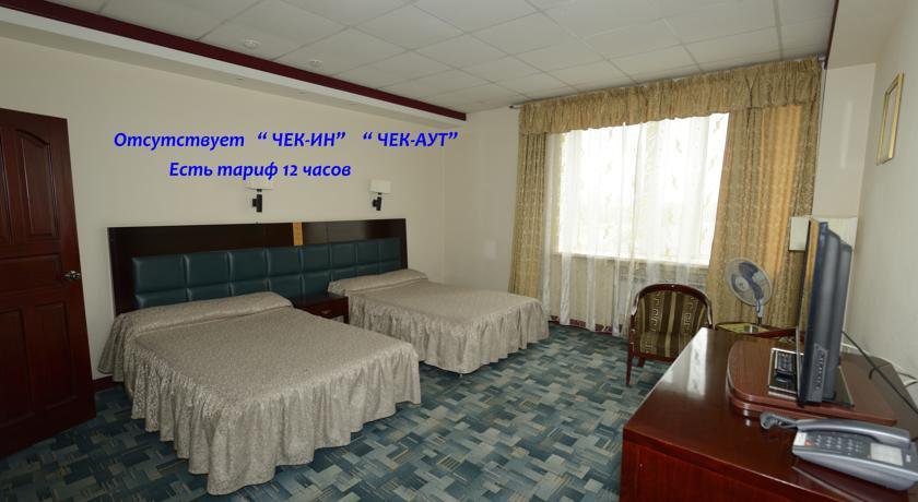 Гостиница Аврора Отель Новосибирск-37