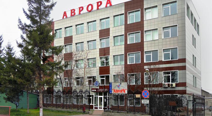 Гостиница Аврора Отель Новосибирск-4