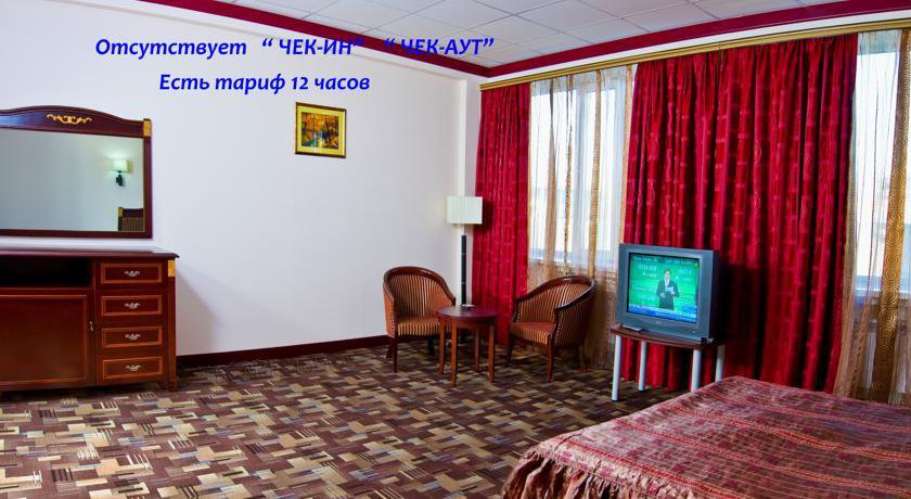 Гостиница Аврора Отель Новосибирск-34