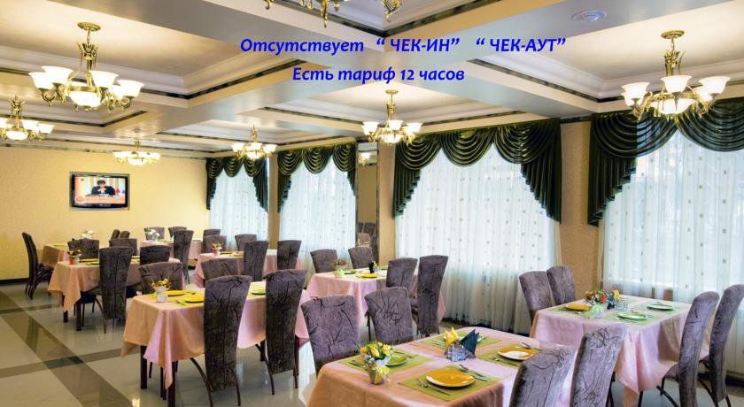 Гостиница Аврора Отель Новосибирск-35