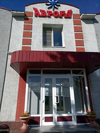 Гостиница Аврора Новосибирск-3