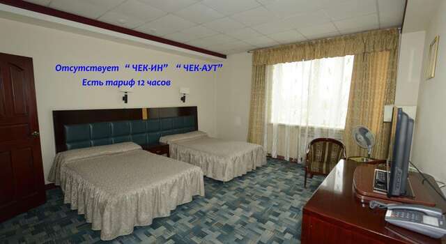 Гостиница Аврора Отель Новосибирск-36