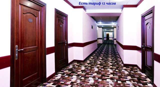 Гостиница Аврора Отель Новосибирск-32