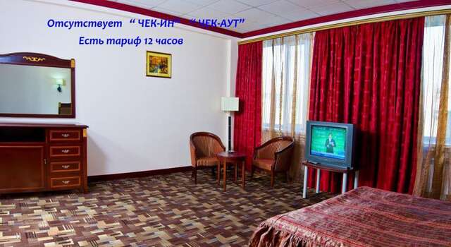 Гостиница Аврора Отель Новосибирск-33