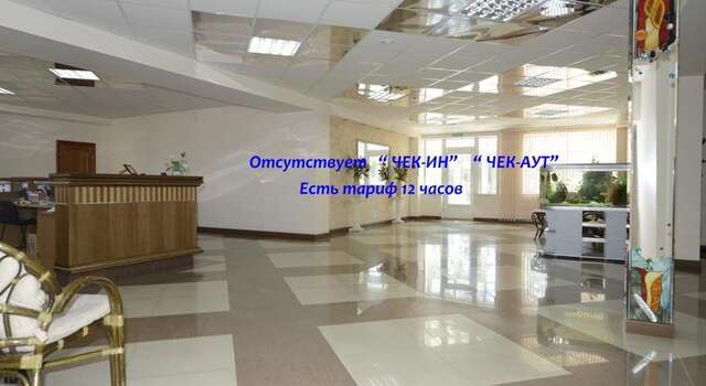 Гостиница Аврора Отель Новосибирск-38